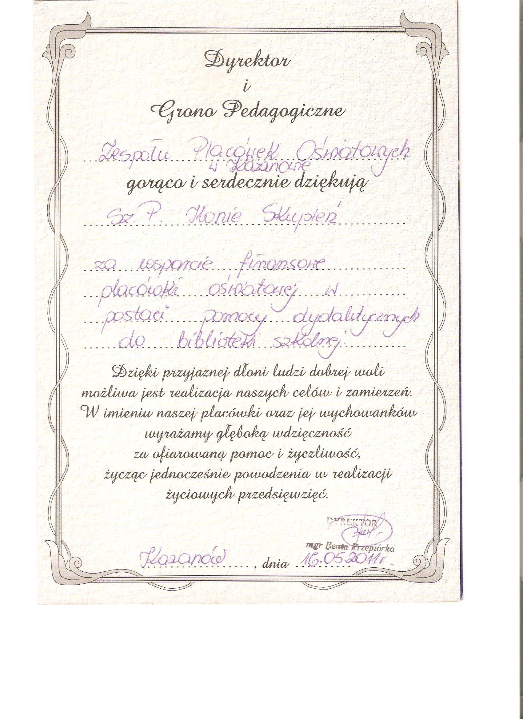 Biblioteka Szkolna 2011