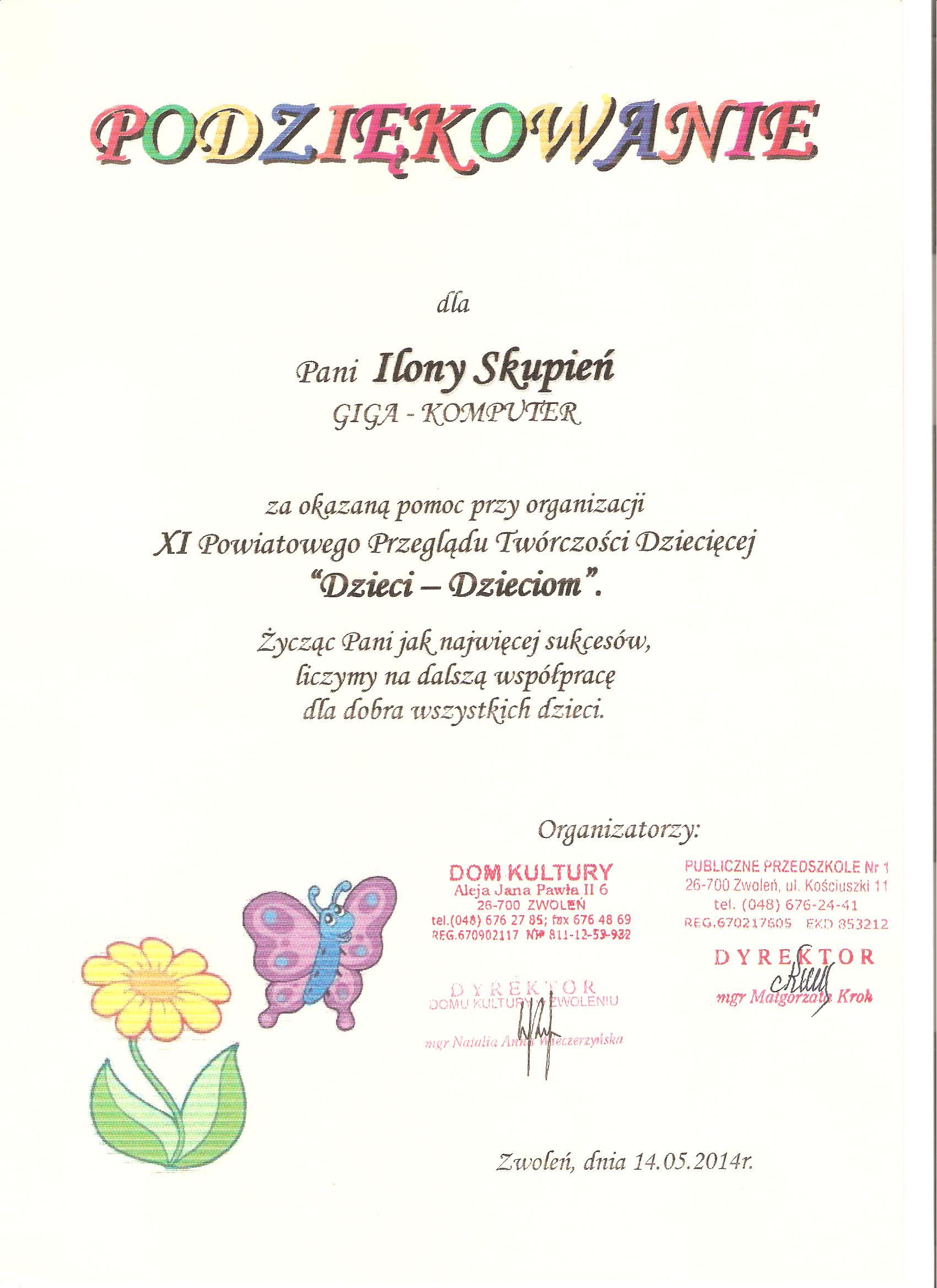 "Dzieci-Dzieciom" 2014