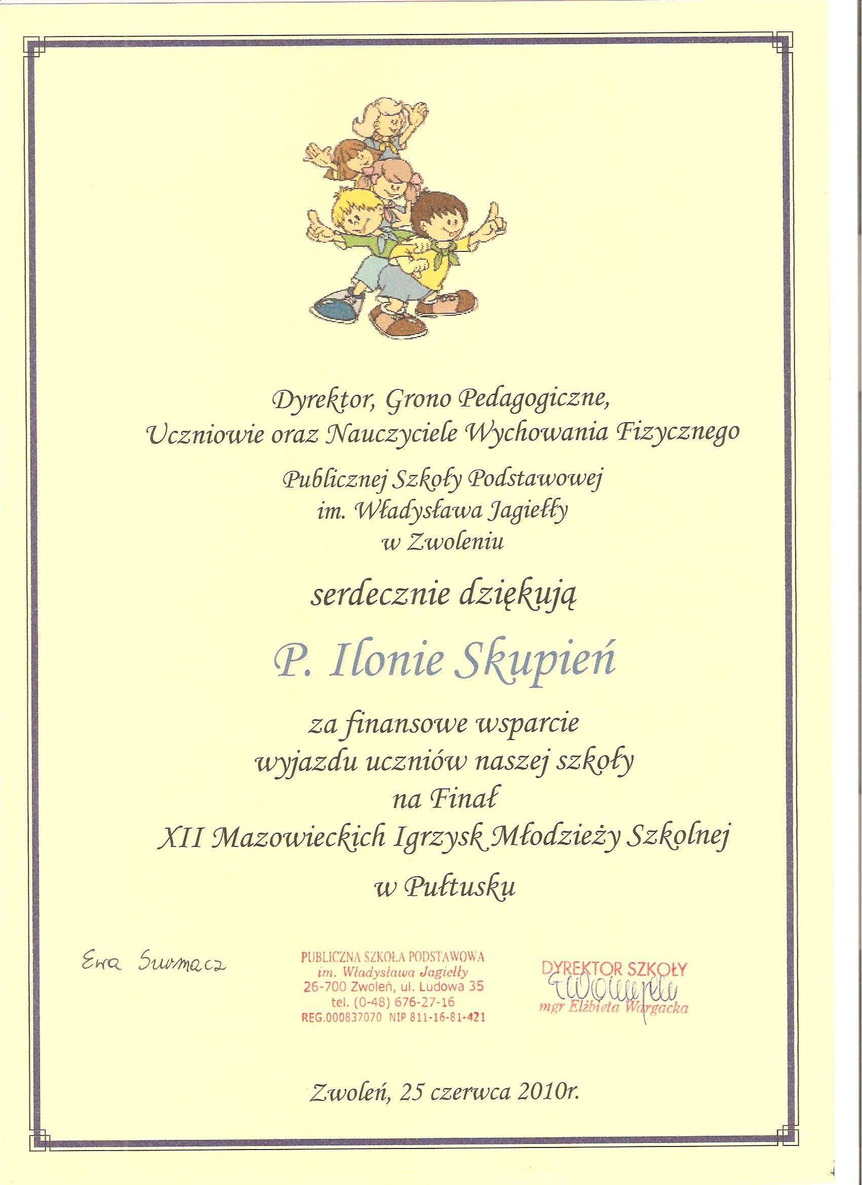 Igrzyska Młodzieży Szkolnej 2010