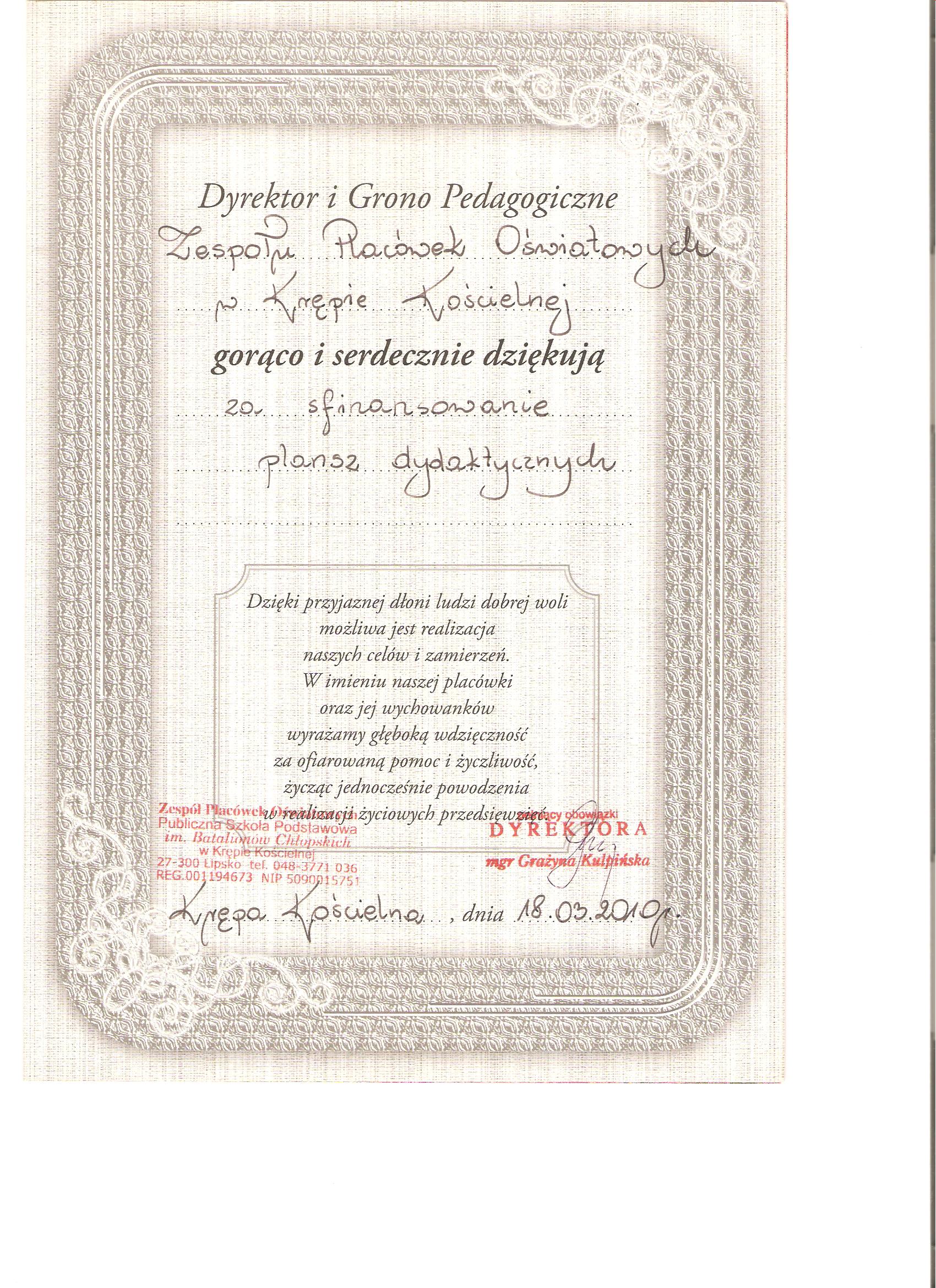 Plansze Dydaktyczne 2010